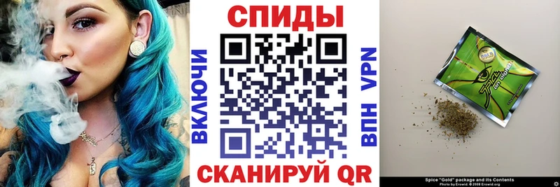 Бутират Butirat  Купить где  Катав-Ивановск 