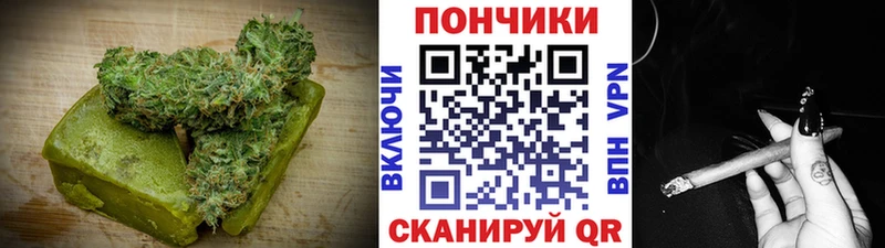 Canna-Cookies конопля  Купить закладки  Катав-Ивановск 