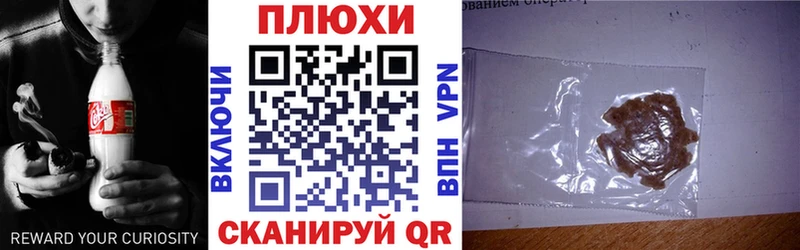 Купить где  Катав-Ивановск  ГАШ 40% ТГК 