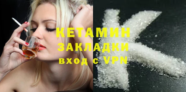 индика Вязники