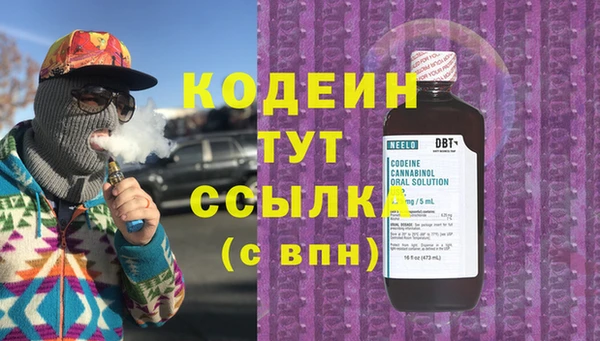 скорость mdpv Володарск