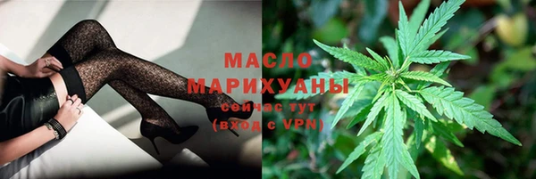 скорость mdpv Володарск
