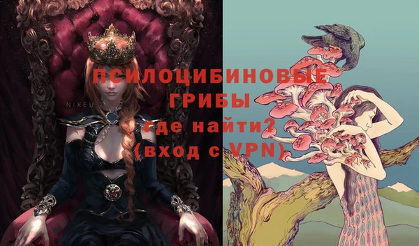 метадон Волоколамск