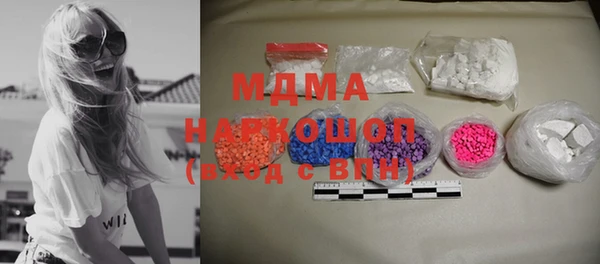 индика Вязники