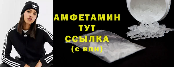 spice Вязьма