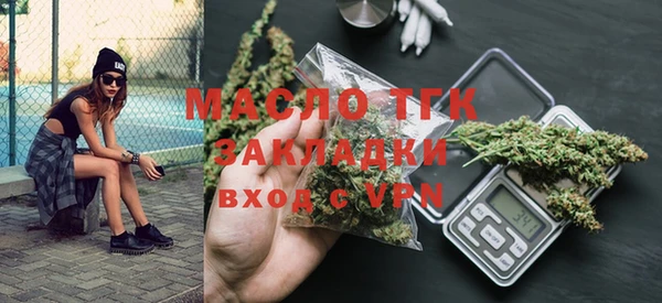скорость mdpv Володарск