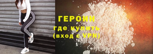 скорость mdpv Володарск