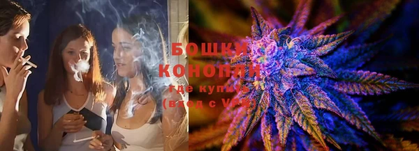 метадон Волоколамск
