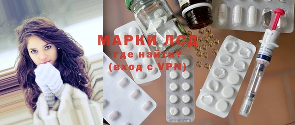 метадон Волоколамск