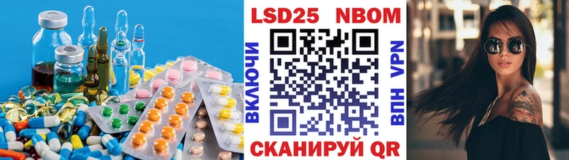 Купить  Катав-Ивановск  LSD-25 экстази кислота 